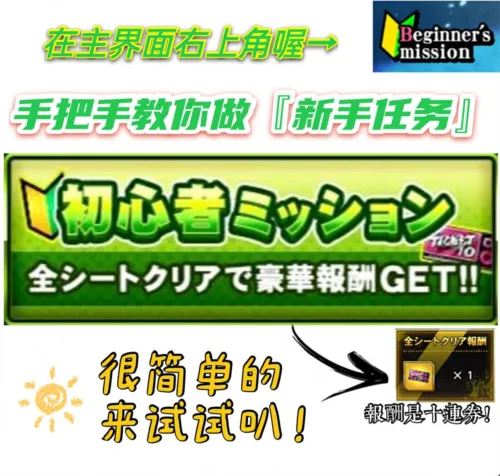 ������˷�ARB