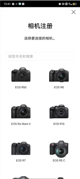 佳能相机连接 佳能相机连接