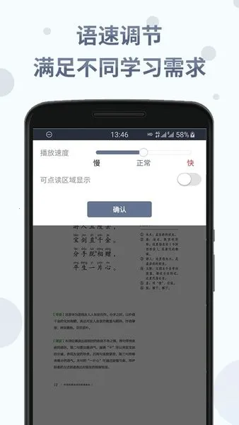 ʫ�ʷּ��ж�