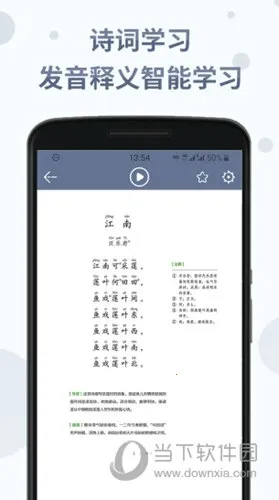 ʫ�ʷּ��ж�