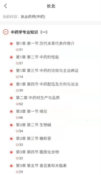 ������ⰲ׿���ֻ���