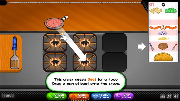 老爹卷饼店 老爹卷饼店