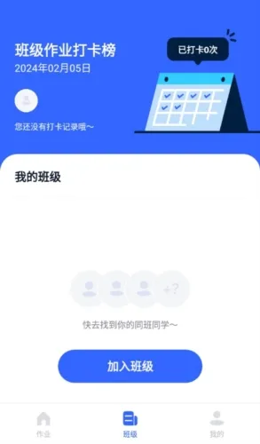 ������2026���°汾