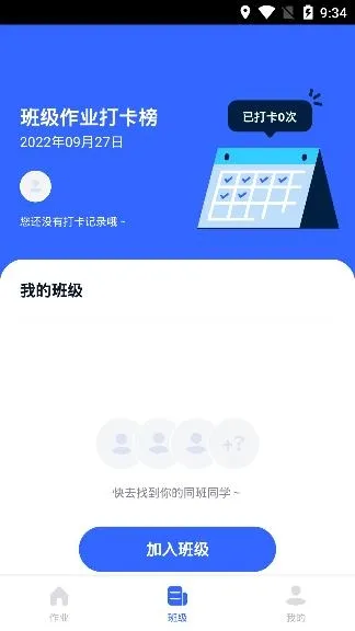 ������2026���°汾