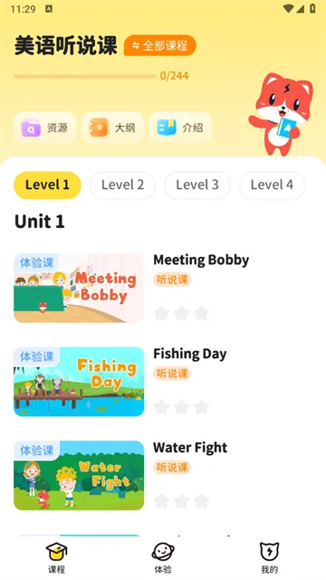 ����Ӣ�ﰲ׿���ֻ���