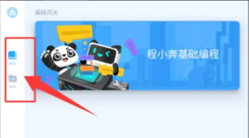 �۱��2026�ٷ�����