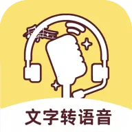 С������2026�ٷ����°汾v1.1.10 app