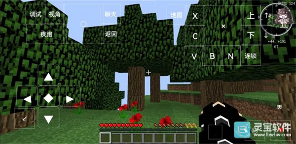 我的世界ben10 我的世界ben10