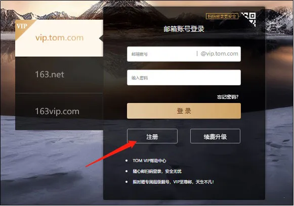 ������2026���°汾