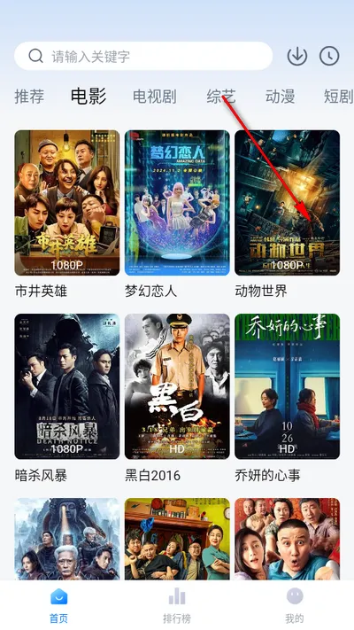 ������Ƶ�����ֻ���