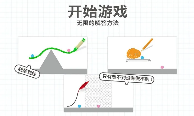 �Ե��Ӱ�׿���ֻ���