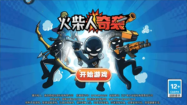 �������Ϯ