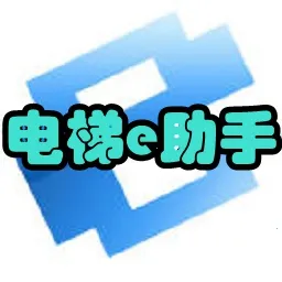 ����E����v3.1.25 app