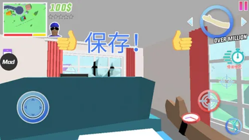 ��������ɳ��