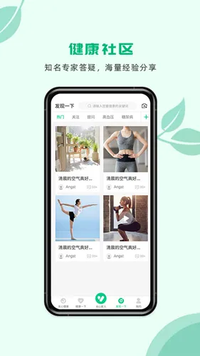 关心1下 关心1下