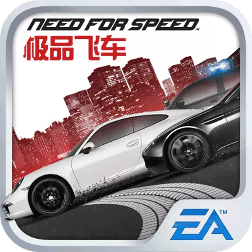 NFS No Limits��װ��2026���ذ�װv8.7.0 �ٷ�����