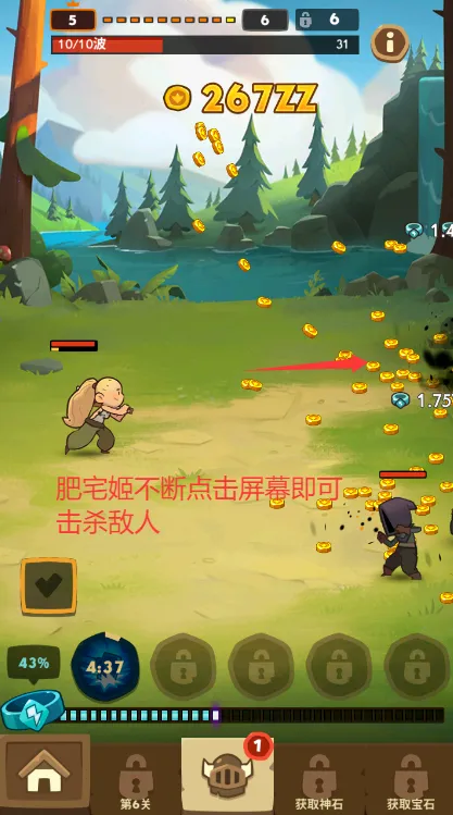 ���Ӣ��