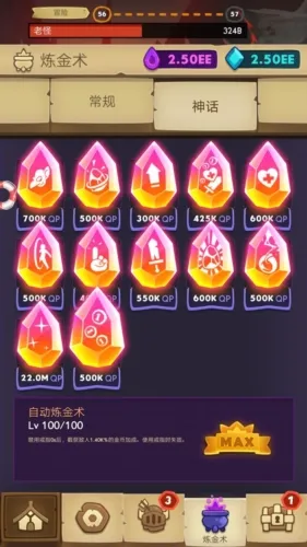 ���Ӣ��