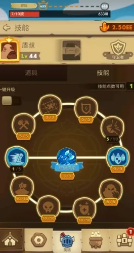 ���Ӣ��