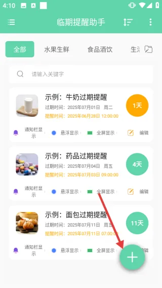 ������������2026����