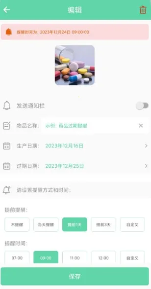 ������������2026����