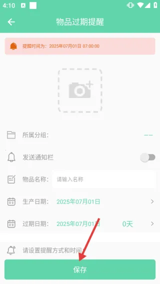 ������������2026����