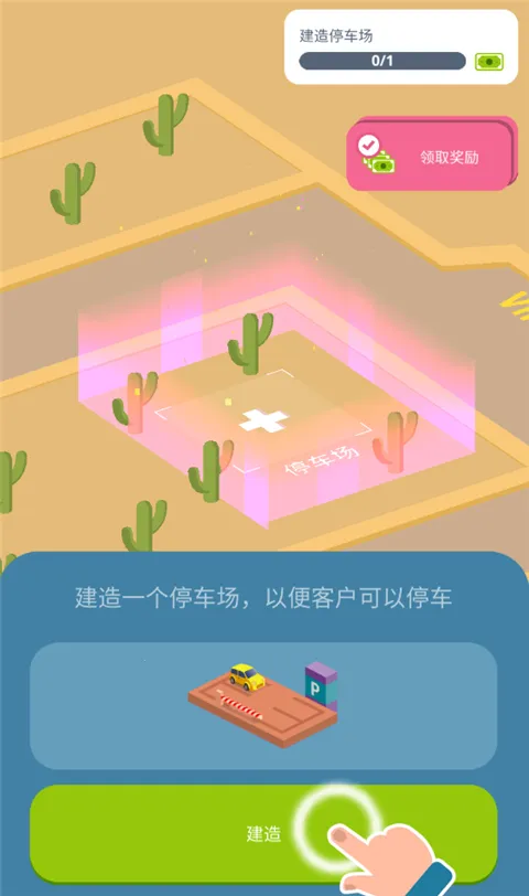 ������ʳ�㳡