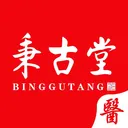 ������ҽ����v1.0.27 ��׿��