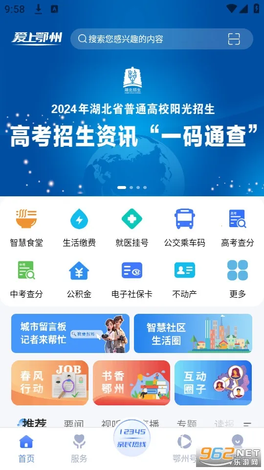 ���϶���