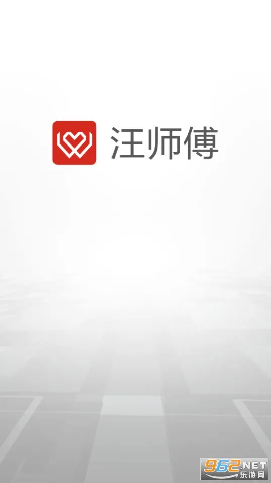 ��ʦ�������ֻ���