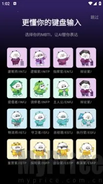 �㶹�����뷨