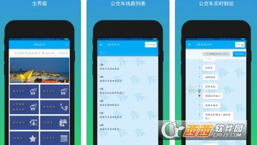 �Ϻ����������ֻ���