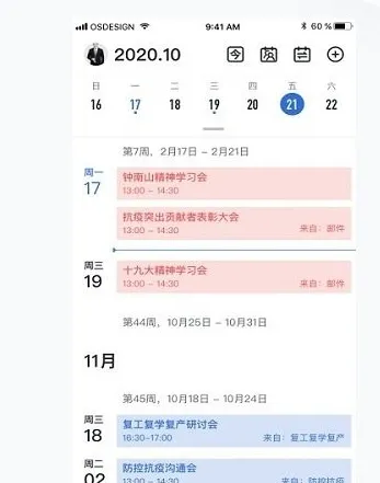 ����2026���ذ�װ