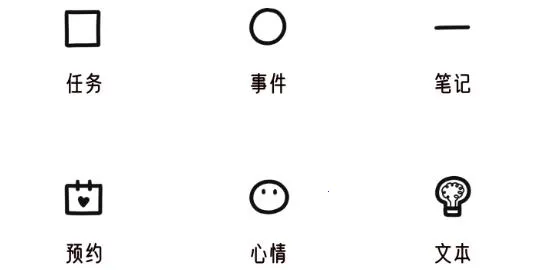 �����ռ�2026���°汾