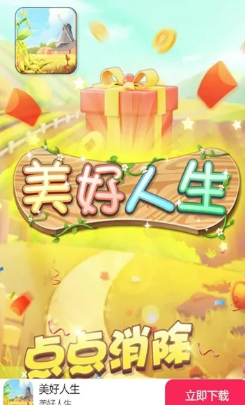 ��������2026���ذ�װ