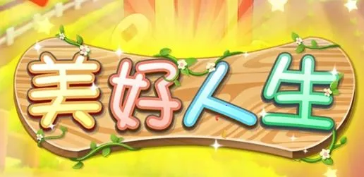 ��������2026���ذ�װ