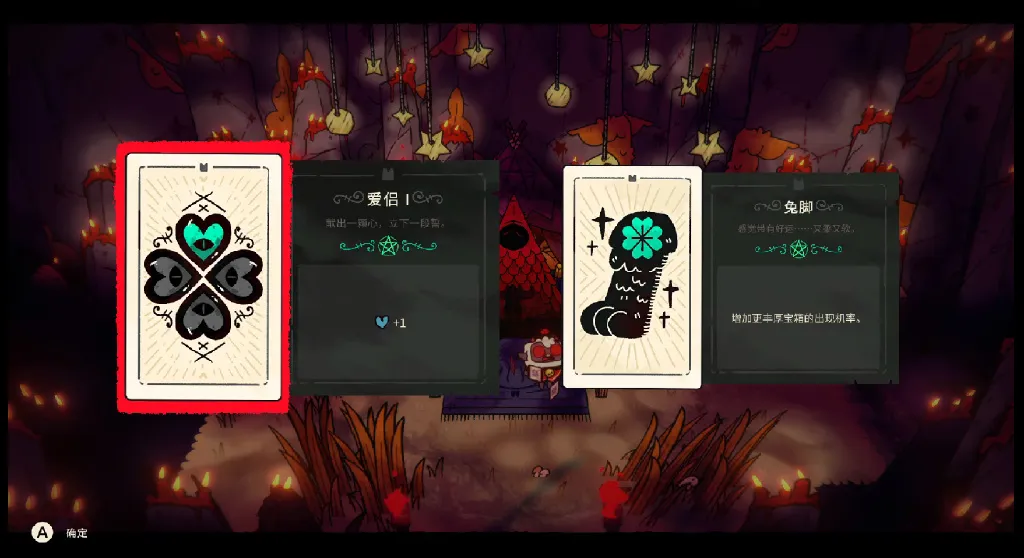 咩咩启示录2026官方最新版本 咩咩启示录2026官方最新版本