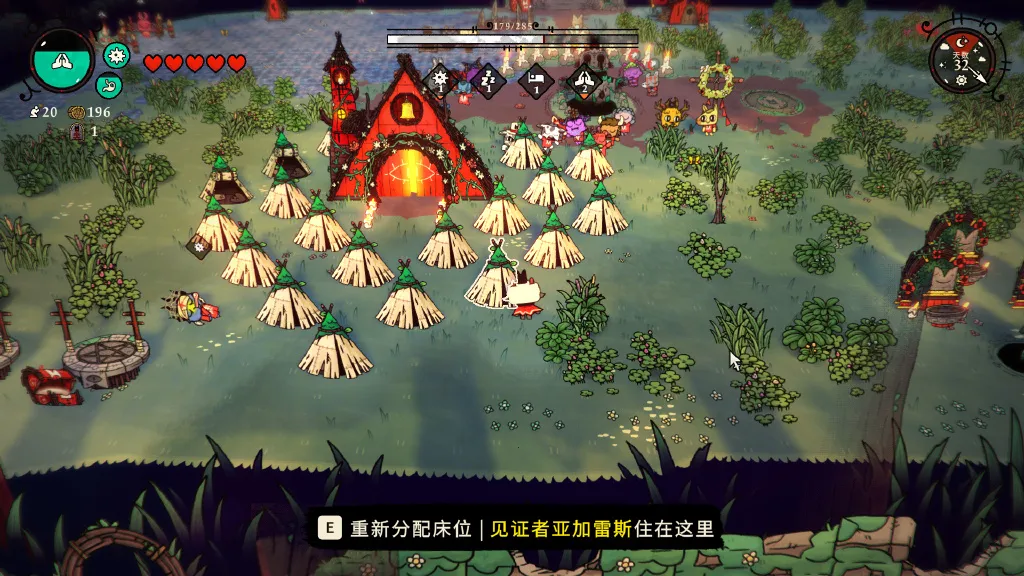 咩咩启示录2026官方最新版本 咩咩启示录2026官方最新版本