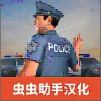 ����ģ����Ѳ��v2.4.3 ��Ѱ�