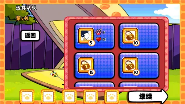 加菲猫总动员 加菲猫总动员