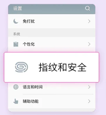 新米视频(免费影视平台) 新米视频(免费影视平台)