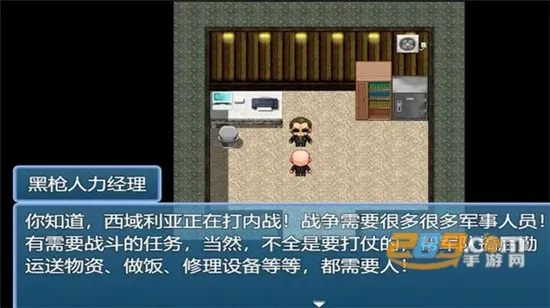 中年失业模拟器(中年失业模拟) 中年失业模拟器(中年失业模拟)