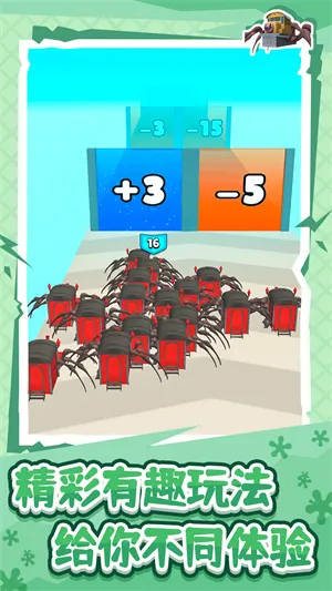 木头冲冲冲(合成跑酷游戏) 木头冲冲冲(合成跑酷游戏)