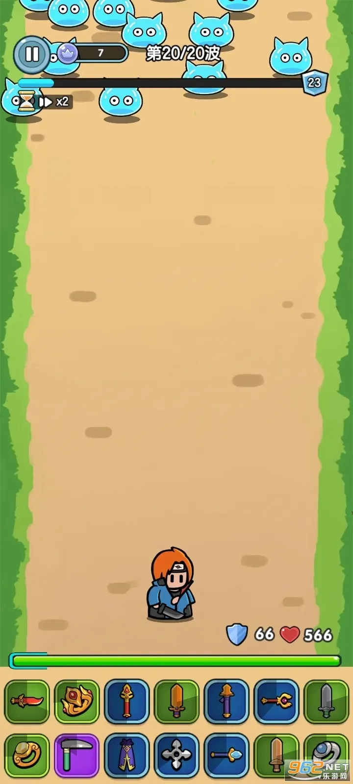 背包勇者2025官方正版 背包勇者2025官方正版