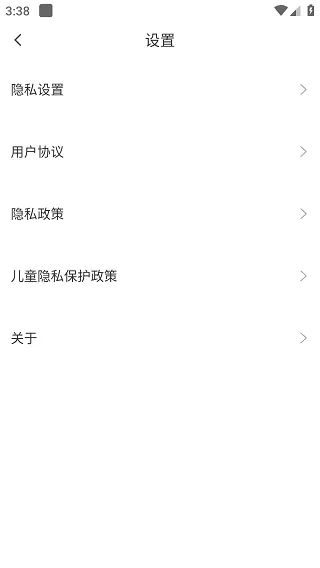 漫想世界安卓版手机版 漫想世界安卓版手机版