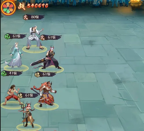 龙神八部之西行纪2025官方最新版本 龙神八部之西行纪2025官方最新版本