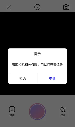 图吧工具箱(多功能工具) 图吧工具箱(多功能工具)