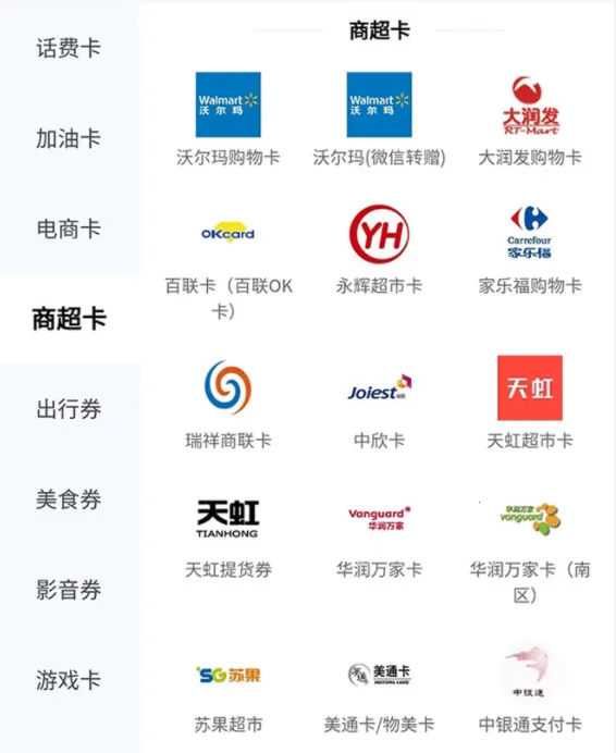 淘淘收2026官方正版 淘淘收2026官方正版