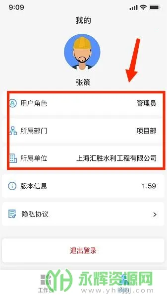 ˮ��ͨ2026���ذ�װ