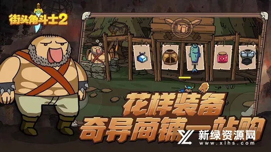 ��ͷ�Ƕ�ʿ22026���ذ�װ